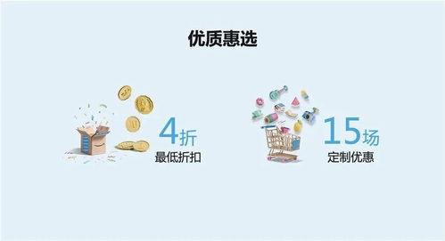 后疫情時(shí)代 亞馬遜跨境電商的 新常態(tài)