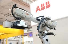 定檔12月3 6日 佛山迎來世界機(jī)器人盛事