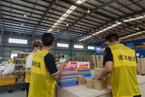 拼多多保稅倉(cāng)直播落地福建福州,超三成訂單來(lái)自 全球購(gòu) 新用戶(hù)