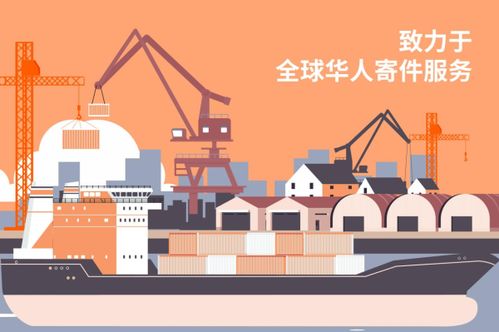 雙11購(gòu)物狂歡節(jié),鯨鳥(niǎo)集運(yùn)超大優(yōu)惠助力反向海淘