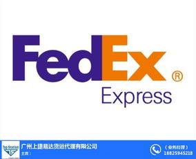 上捷易達(dá) 加拿大物流 硅膠制品到加拿大物流雙清